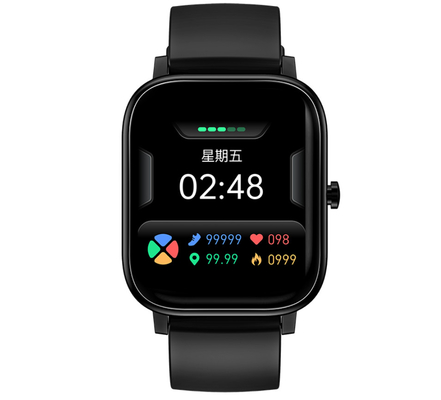 TL8258 Multifunction Smart Watch